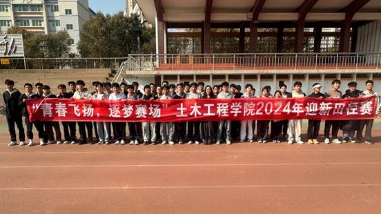 微信图片_20241107125101