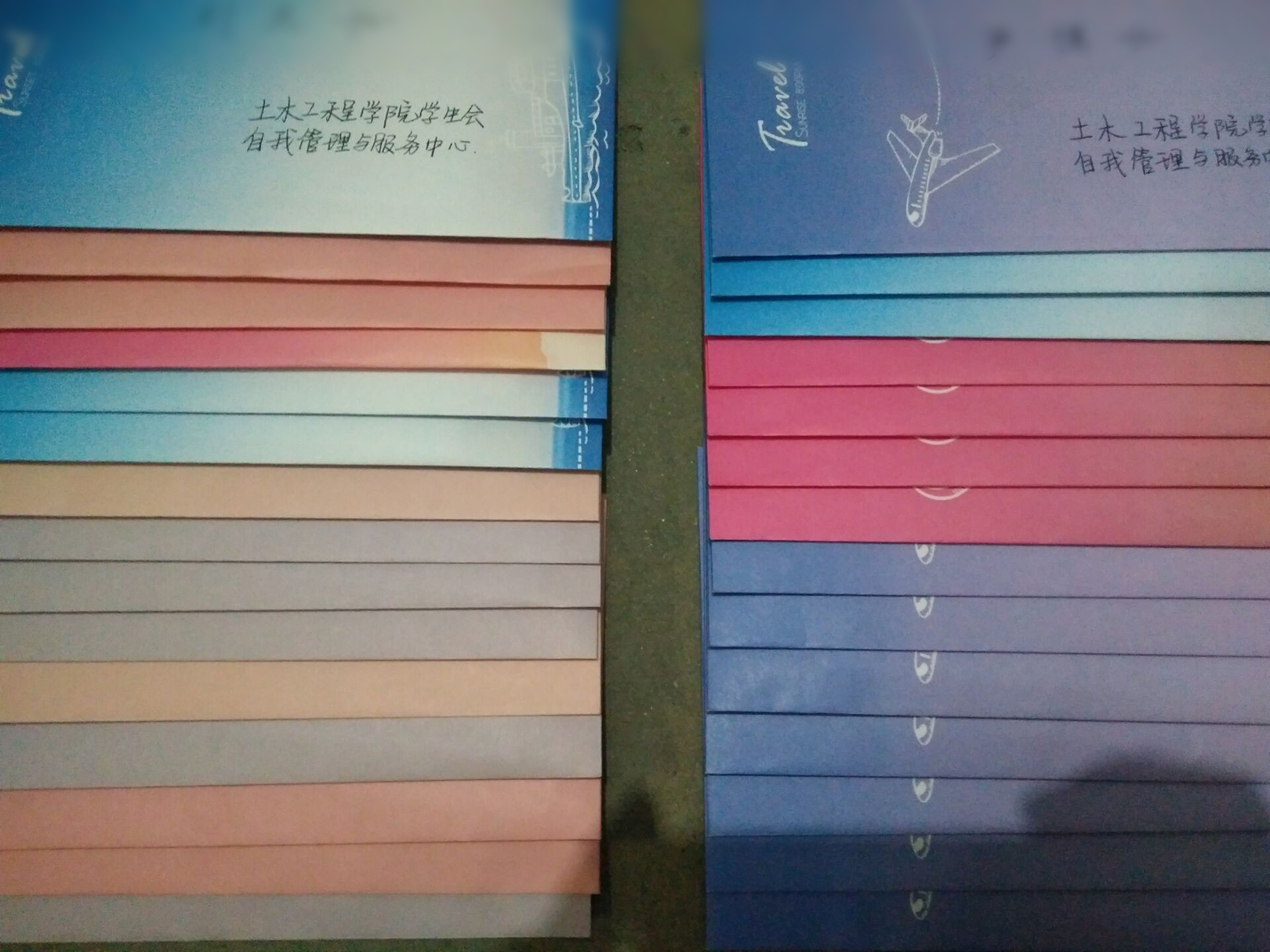 QQ鍥剧墖20160920204930.jpg QQ鍥剧墖20160920204930.jpg