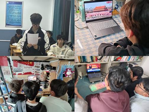 QQ图片20250307170638