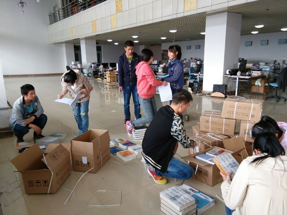 QQ鍥剧墖20150407220715.jpg QQ鍥剧墖20150407220715.jpg