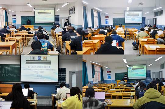 图示, 示意图

中度可信度描述已自动生成:ver1