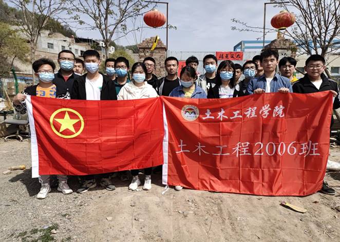 QQ图片20210417204203