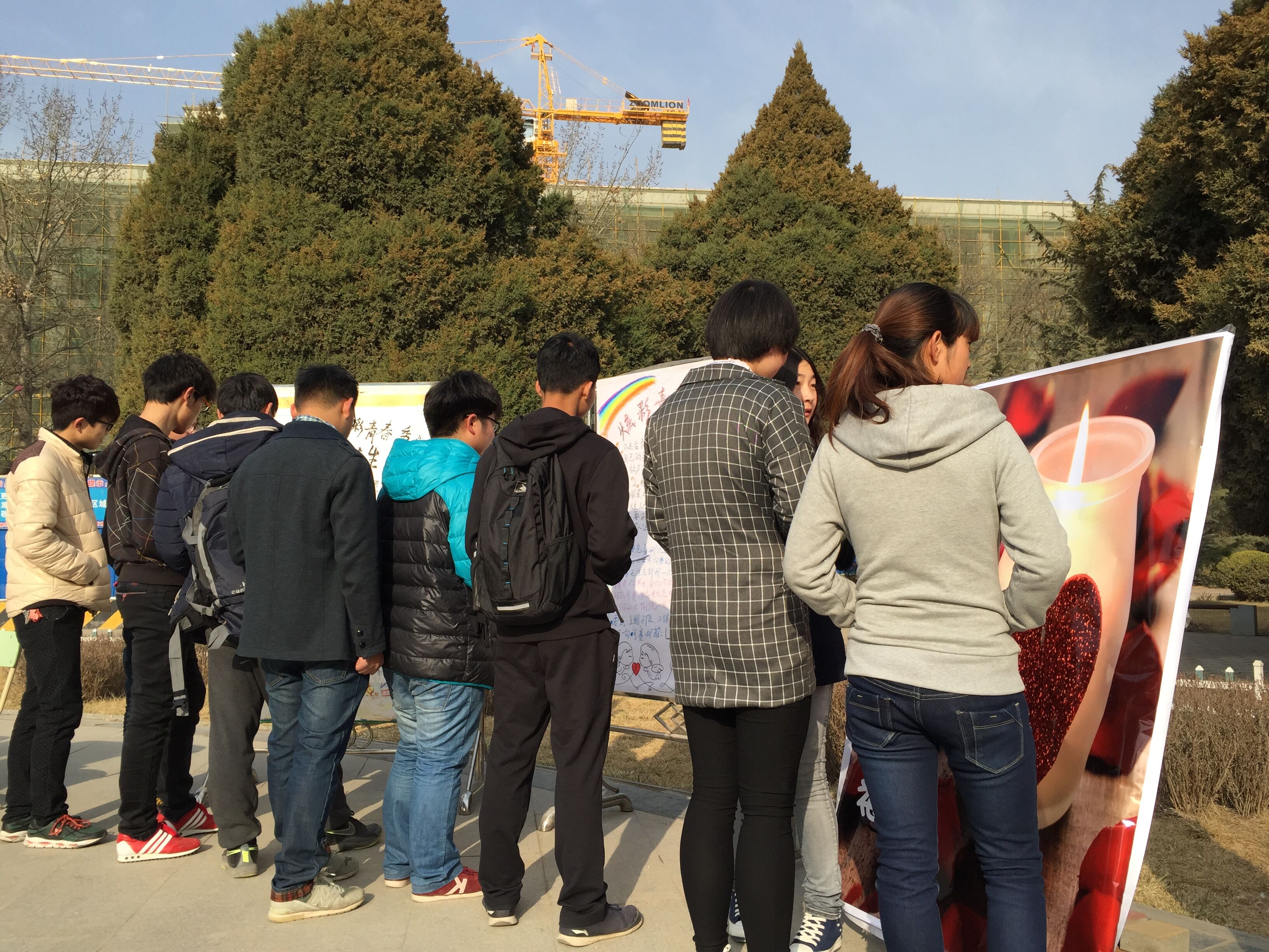 QQ鍥剧墖20150309132119.jpg QQ鍥剧墖20150309132119.jpg