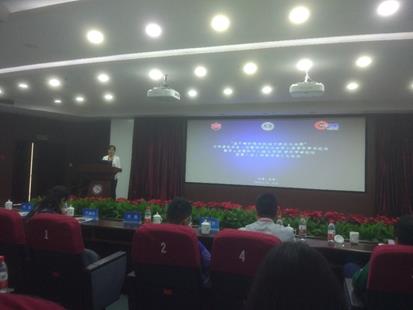 说明: D:\backup\qq\58247641\FileRecv\MobileFile\IMG_20190421_122318.jpg