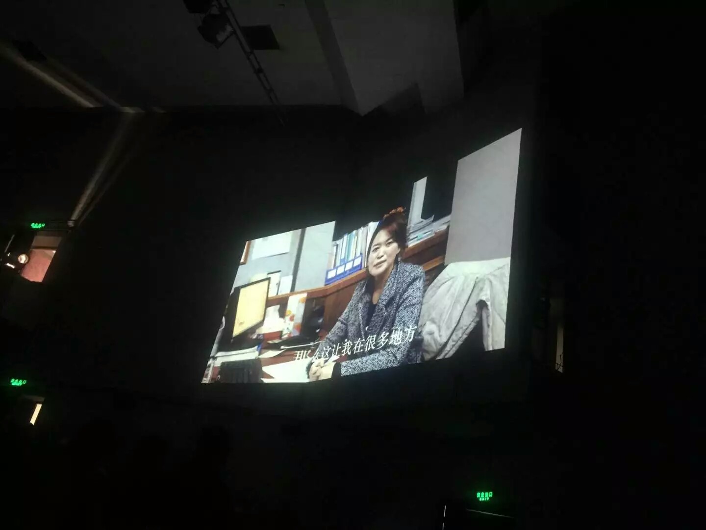 QQ鍥剧墖20161130130902.jpg QQ鍥剧墖20161130130902.jpg