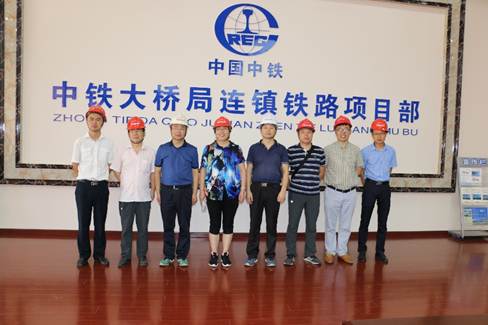 说明: F:\迅雷下载\IMG_5213.JPG