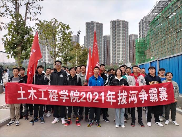 微信图片_20211017110749