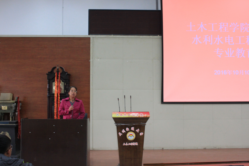 IMG_8261.jpg IMG_8261.jpg