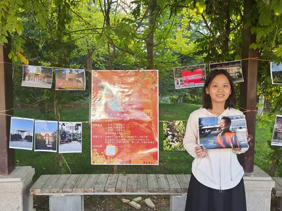 微信图片_20241015131645