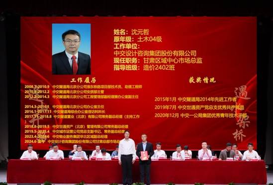 ED52AE72EB33424AA799DEF6EA823889