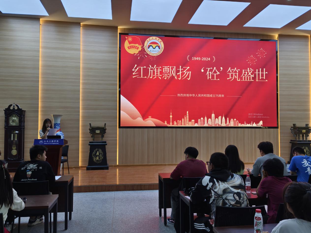 mmexport1727355951774