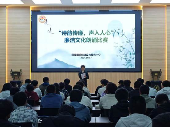 微信图片_20241018154215