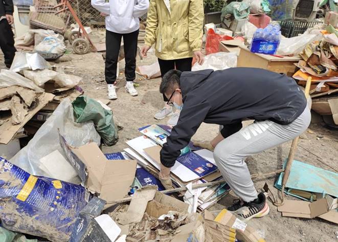 QQ图片20210417204349