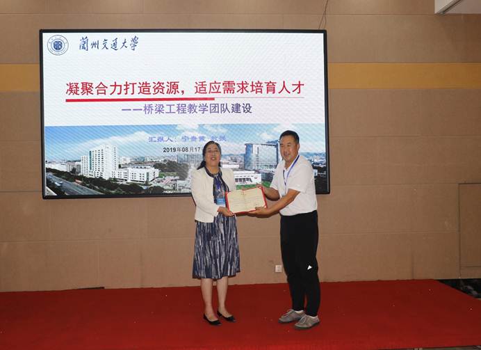 4084628A69FCAAE547F563EE34498CC7