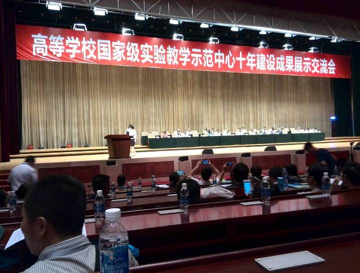 D:\Documents\Desktop\铏炲簮鏉鹃櫌闀垮弬鍔犲睍绀轰氦娴佷細(閫氳绋?.files\image001.jpg D:\Documents\Desktop\铏炲簮鏉鹃櫌闀垮弬鍔犲睍绀轰氦娴佷細(閫氳绋?.files\image001.jpg