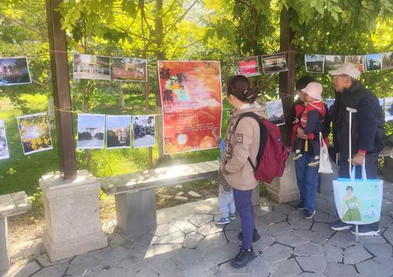 微信图片_20241015130921