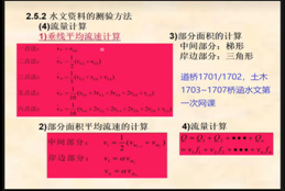 QQ图片20200309112036 QQ图片20200309112036