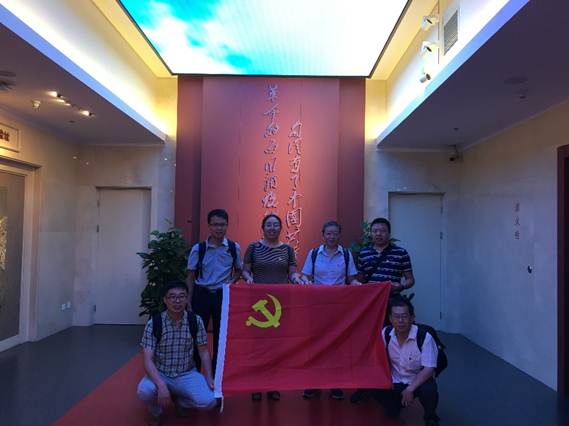 说明: E:\道桥系党委\道桥暑期考察资料\兰州交通大学教学团队调研活动照片\IMG_4304.JPG 说明: E:\道桥系党委\道桥暑期考察资料\兰州交通大学教学团队调研活动照片\IMG_4304.JPG