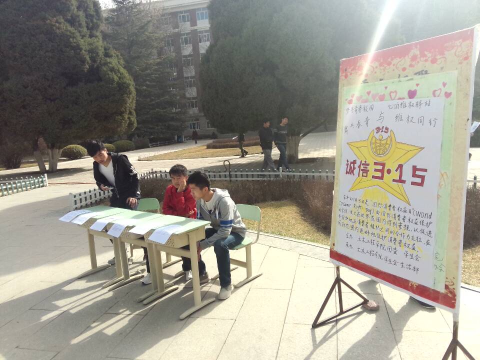 95064DDE8726D4609180286AC4816F8F.jpg 95064DDE8726D4609180286AC4816F8F.jpg