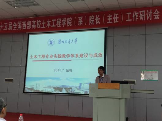 D:\Documents\Desktop\image004.jpg D:\Documents\Desktop\image004.jpg