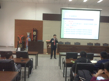 说明: C:\Users\Administrator\Documents\Tencent Files\58247641\FileRecv\MobileFile\IMG_20181124_091434.jpg