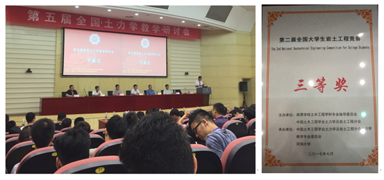 说明: C:\Users\Administrator\Desktop\QQ截图20170904084817.png