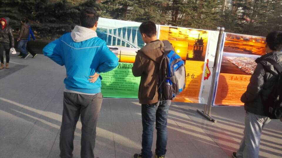 QQ鍥剧墖20141203192737.jpg QQ鍥剧墖20141203192737.jpg