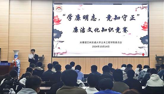 QQ图片20241014235913