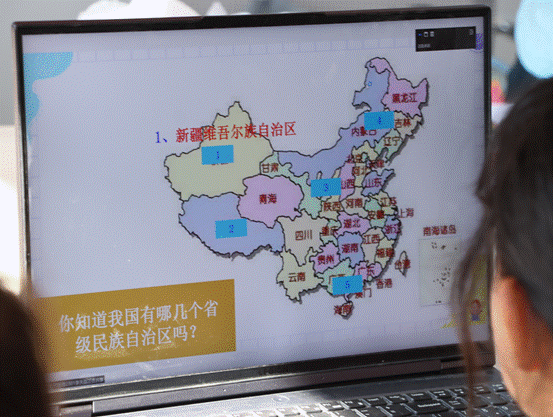 e3317efdb99aacd1fd08a4261a9036c2