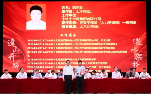 c8d507e65615c653d4da632909acfae2