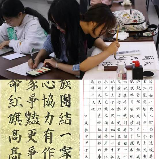 微信图片_20241031205826