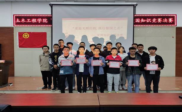 QQ图片20210426105402