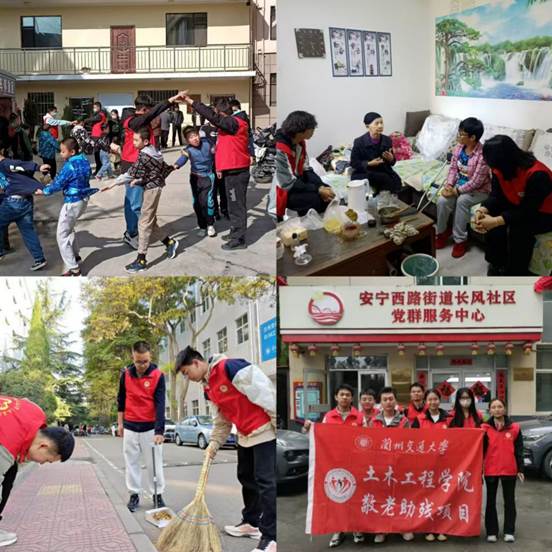 微信图片_20241031202406