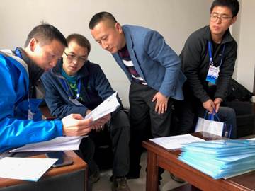 说明: C:\Users\linpz\Desktop\全省农村危房改造\E2A81E8D52A3983B55BAD536766E729A.png