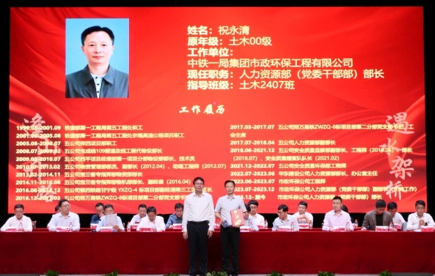 F71A8AFE94E977004996208F0D3551A6