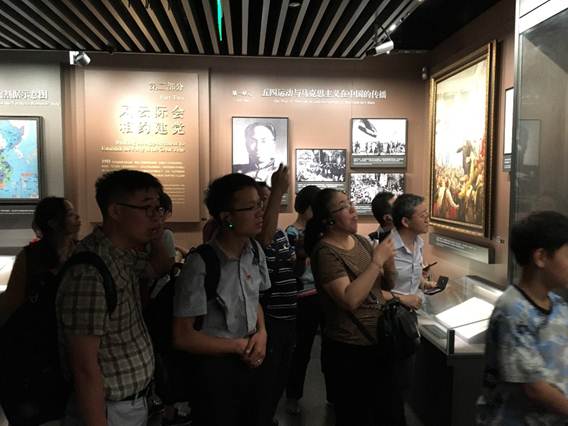 说明: E:\道桥系党委\道桥暑期考察资料\兰州交通大学教学团队调研活动照片\IMG_4296.JPG 说明: E:\道桥系党委\道桥暑期考察资料\兰州交通大学教学团队调研活动照片\IMG_4296.JPG